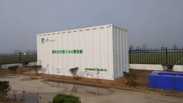 HIT集装箱河南三门峡 新乡项目