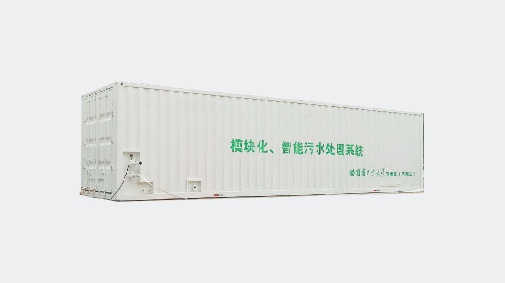 HIT集装箱北京通州项目