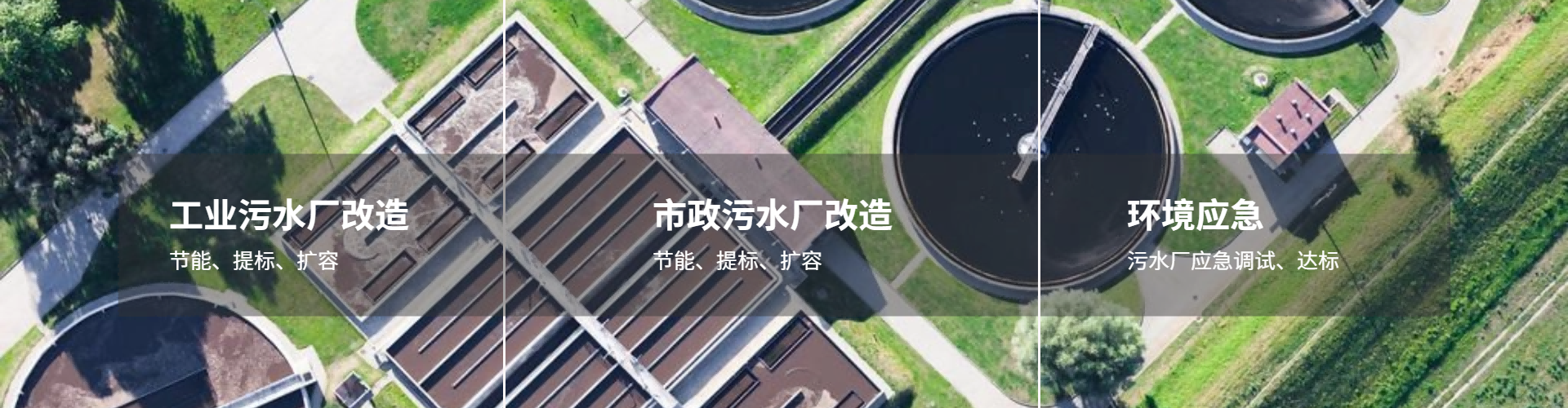 电脑幻灯片