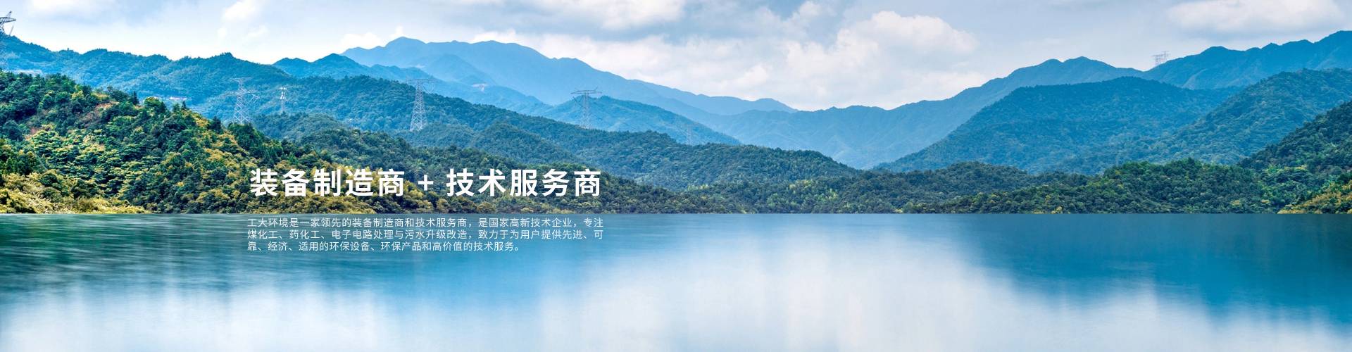 电脑幻灯片