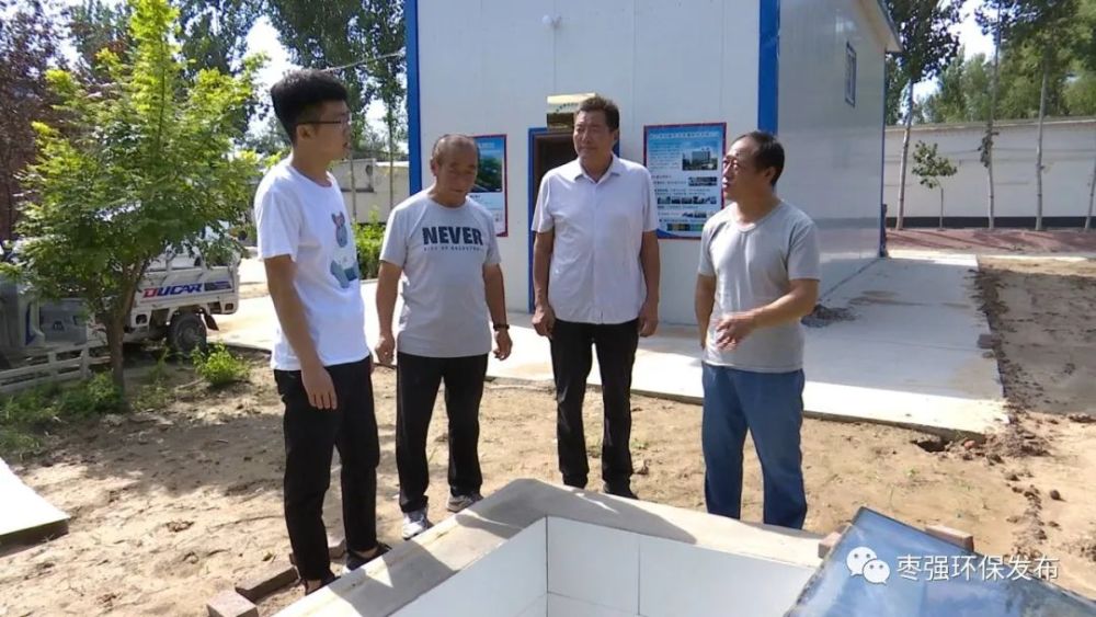 媒体报道|工大环境助力河北省枣强县加快推进农村生活污水治理